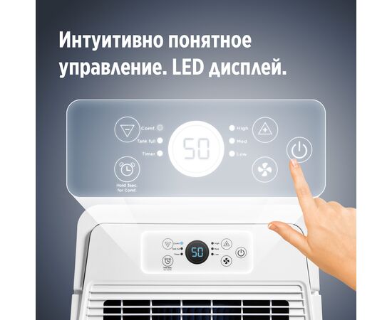  Осушитель воздуха Ballu Comfort BD30T CL белый 