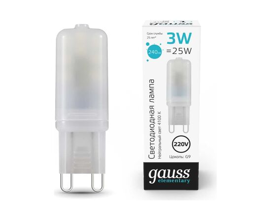  Лампа GAUSS G9 14923 капсульная 3Вт упаковка 10 шт. 