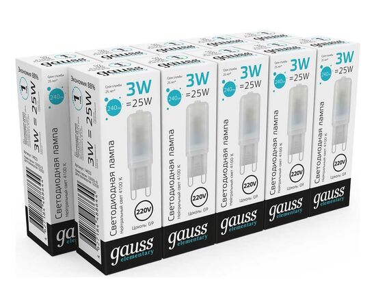  Лампа GAUSS G9 14923 капсульная 3Вт упаковка 10 шт. 