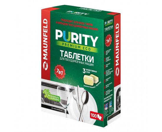  Таблетки для посудомоечных машин MAUNFELD MDT100PE Purity Premium ECO all in 1 (100шт в упаковке) 