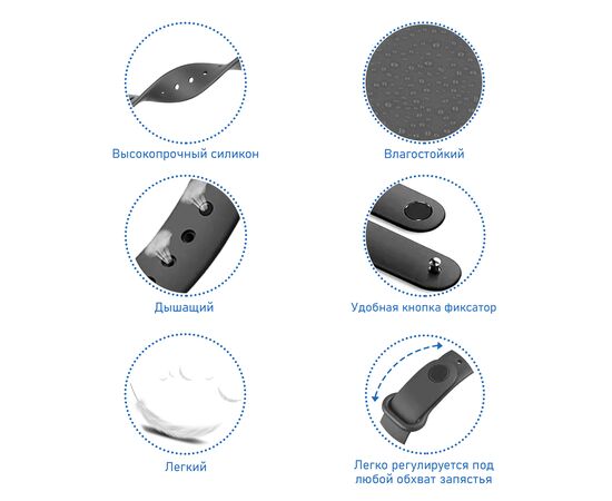  Ремешок силиконовый Great Case Sport для Xiaomi Mi Band 5/6/7, 250мм, на кнопке, светло-розовый (18) 
