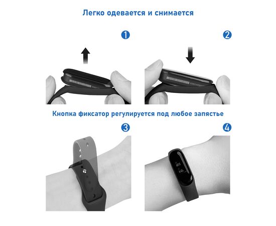  Ремешок силиконовый Great Case Sport для Xiaomi Mi Band 5/6/7, 250мм, на кнопке, светло-розовый (18) 