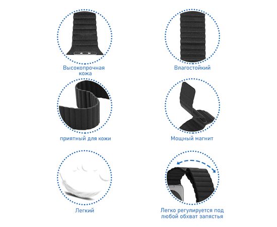  Ремешок кожаный Great Case Leather Loop для Apple Watch 38/40/41 мм, 225мм, на магните, пудровый (16) 