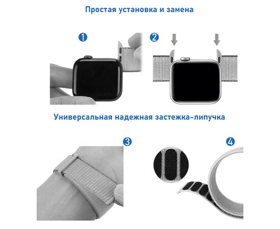  Ремешок нейлоновый Great Case Sport для Apple Watch 38/40/41 мм, 225мм, на липучке, темно-оливковый (5) 