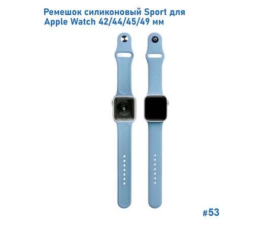  Ремешок силиконовый Great Case Sport для Apple Watch 42/44/45/49 мм, 235мм, на кнопке, васильковый (53) 