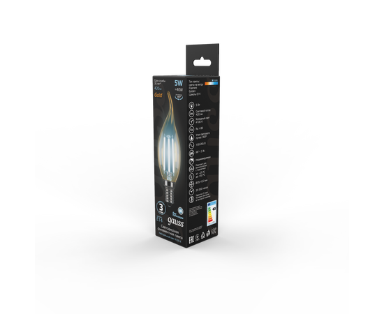  Лампа светодиодная GAUSS Filament Свеча на ветру 5W 420lm 4100К Е14 golden 1/10/50 
