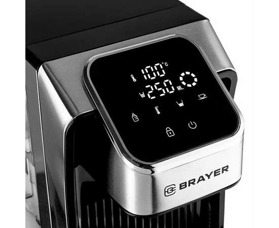 Термопот BRAYER BR1099 