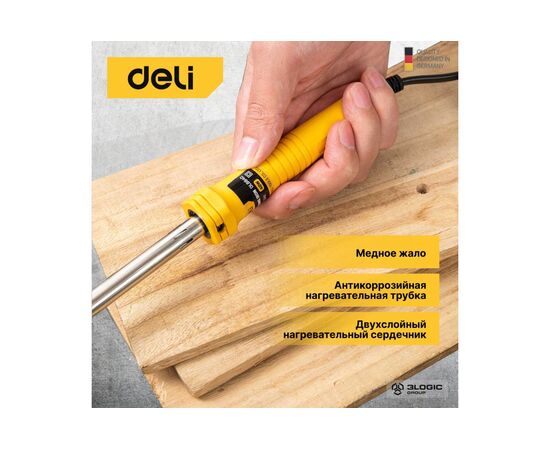  Паяльник Deli DL8860 60Вт 