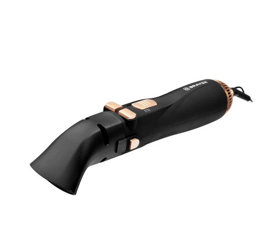  Фен-щетка BRAYER BR3132 