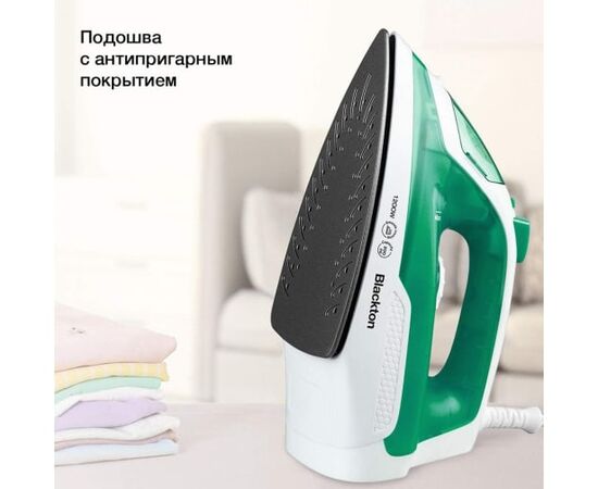  Утюг BLACKTON Bt SI3110 White-Green 