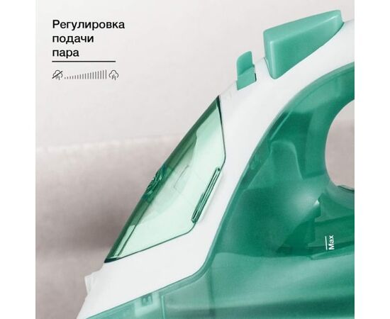  Утюг BLACKTON Bt SI3110 White-Green 