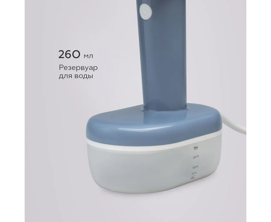  Ручной отпариватель BQ SG1007H Blue-White 