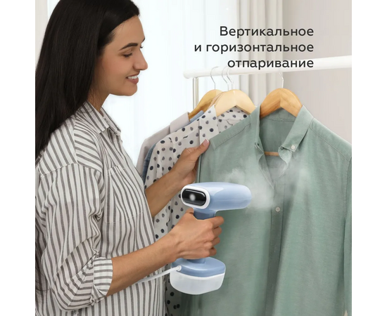  Ручной отпариватель BQ SG1007H Blue-White 