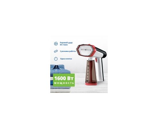  Отпариватель ZELMER ZGS1600 Ready2Steam 80305784P 
