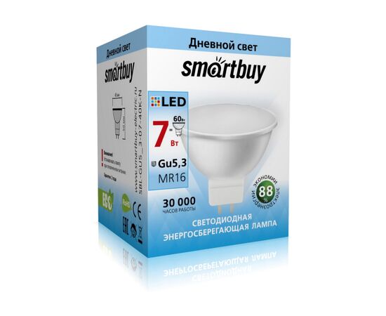  Лампа светодиодная SMARTBUY GU5.3 (MR16) 7Вт 220V 4000K (рефлекторная, нейтральный свет) (1/10/50) 