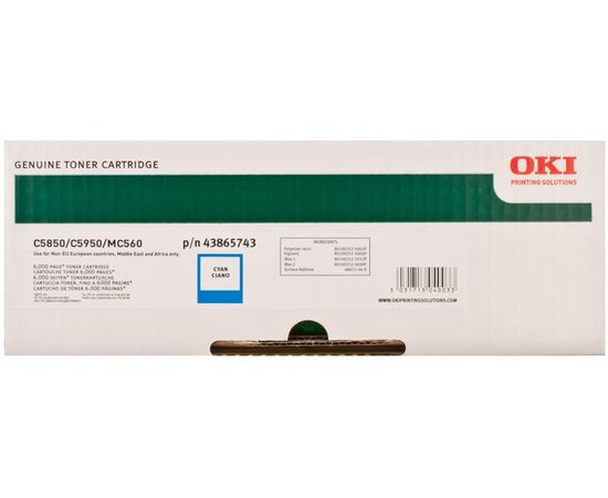  Тонер-картридж Oki C5850/5950/MC560 черный 8K (43 865 744) 