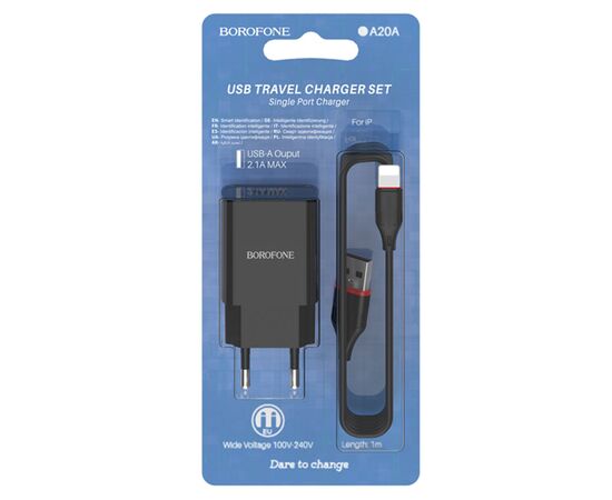  Сетевое зарядное устройство BOROFONE BA20A Sharp 1xUSB с Кабелем USB - Lightning, 2.1A, 10W, черный 