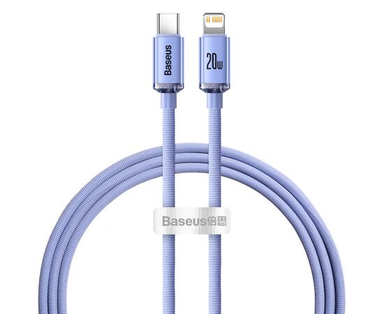  Кабель Type-C to iP Baseus Crystal Shine Series Fast Charging Data Cable 20W 1.2m, CAJY000205 (Purple) 
