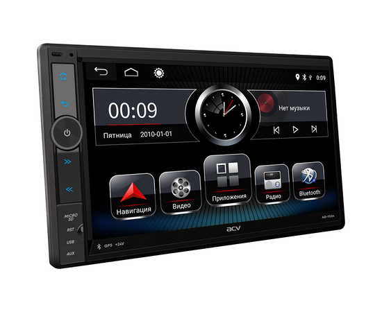  Автомагнитола ACV AD-7024 2DIN 4x45Вт 2000Mb Android 11 6.9" (43186) 
