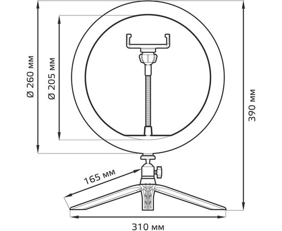  Кольцевой осветитель GAUSS RL002 Ring Light 14W 700lm, 26см 