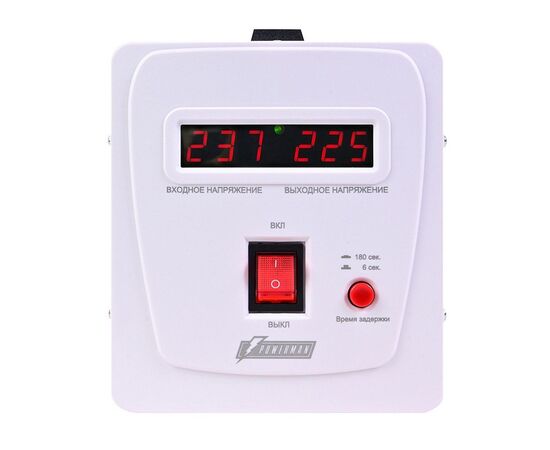  Стабилизатор напряжения PowerMan AVS 1500 E (6187941) 