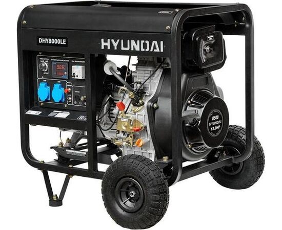  Генератор Hyundai DHY 8000LE 6.5кВт 