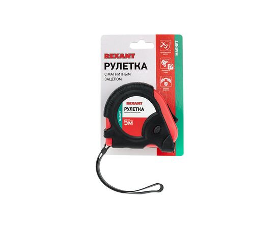  Рулетка REXANT Профи 12-9014 5мх19мм 