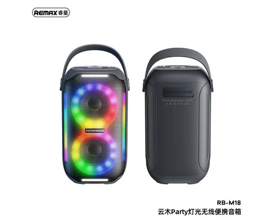  Портативная акустика Remax RB-M18 Yunmer Series 20W (Support FM,TF 32G,USB-DRIVE,AUX,BT,With 3600 mah battery) (Black) 