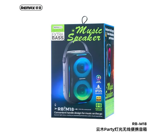  Портативная акустика Remax RB-M18 Yunmer Series 20W (Support FM,TF 32G,USB-DRIVE,AUX,BT,With 3600 mah battery) (Black) 