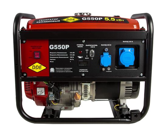  Генератор бензиновый DDE G550P (919-990) 