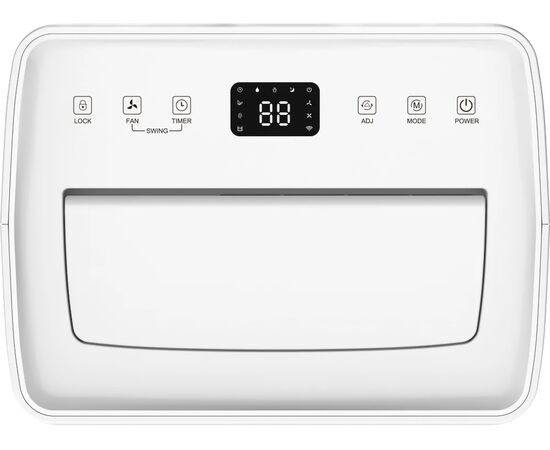  Осушитель воздуха Neoclima ND-20RH белый 