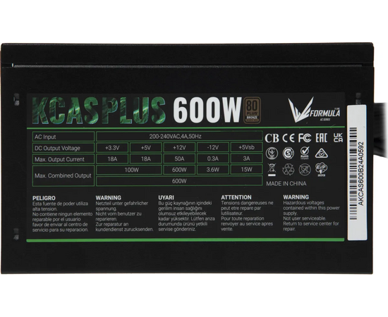  Блок питания Formula AC KCAS Plus (KCAS Plus 600 Plus) ATX 600W 80+ bronze 24pin APFC 120mm fan 7xSATA RTL 