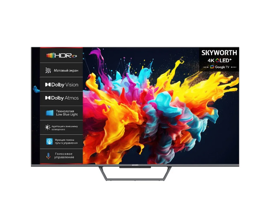  50" Телевизор Skyworth 50Q67G QLED черный-серебристый 3840x2160, 4K Ultra HD, 60 Гц, Wi-Fi, Smart TV, Google TV 