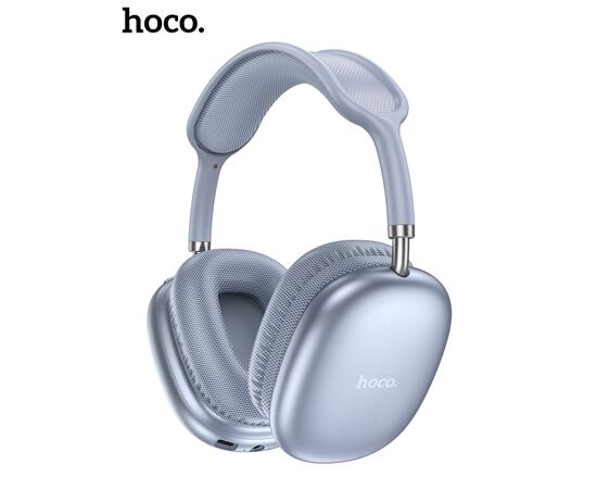  Наушники полноразмерные bluetooth HOCO W35 Air Triumph (синий) 