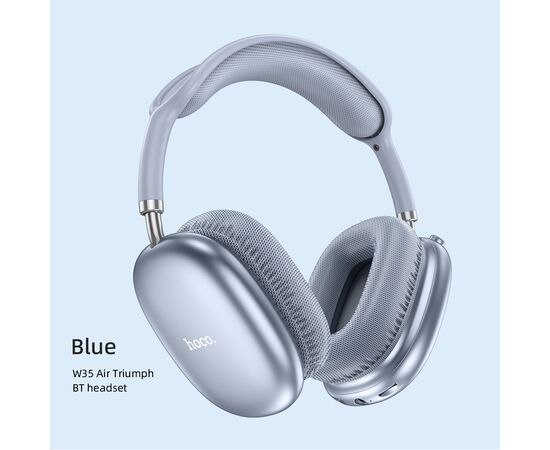  Наушники полноразмерные bluetooth HOCO W35 Air Triumph (синий) 