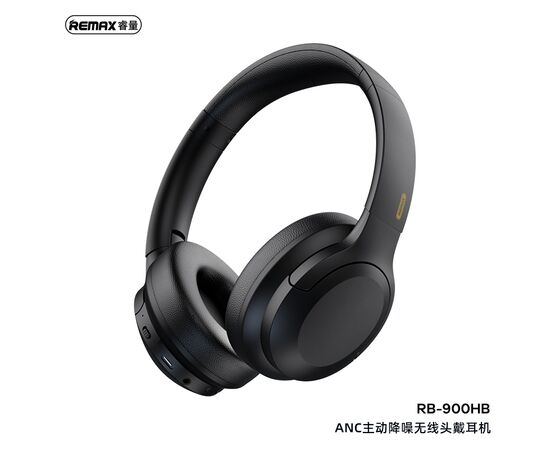  Наушники полноразмерные bluetooth REMAX ANC Wireless Headphone RB-900HB (черный) 