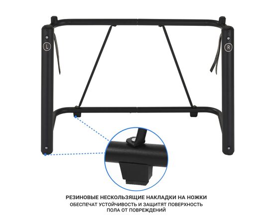  Подставка для синтезатора TESLER U-Type Black 