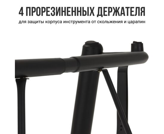  Подставка для синтезатора TESLER U-Type Black 