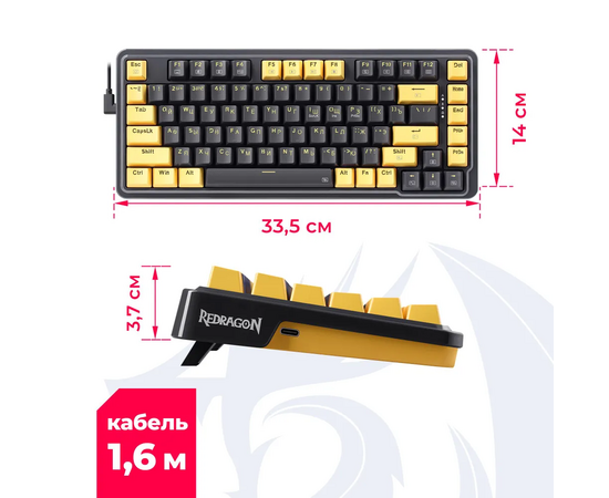  Клавиатура REDRAGON ELF Pro 71664 Wireless RU RGB (фиолет-желтый) 