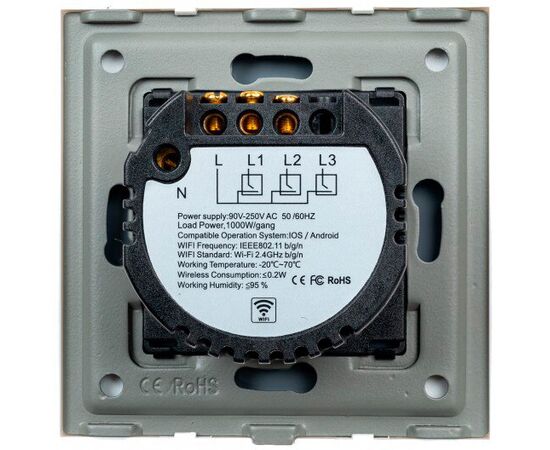  Умный выключатель Sibling Powerlight WS2G 2 клавиши с нулем золотой 