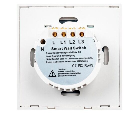 Умный выключатель Sibling Powerlight WS3W 3 клавиши белый 