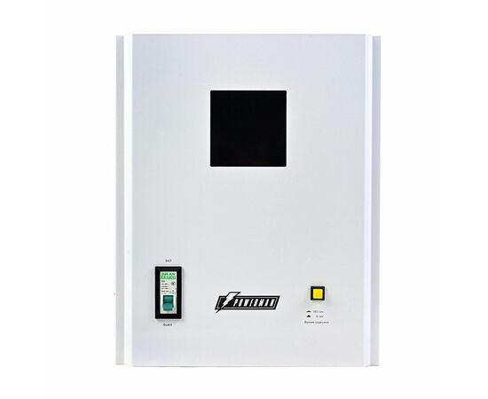  Стабилизатор напряжения PowerMan AVS 8000 H (6187935) 