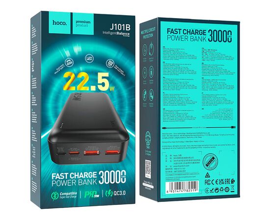  J101B Astute 22.5W fully compatible power bank(30000mAh) 