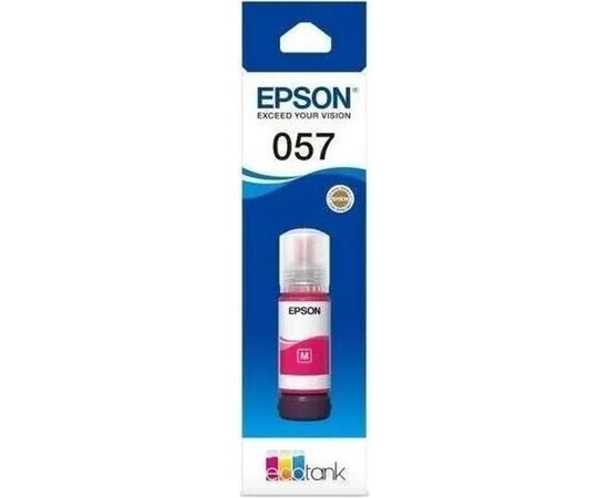  Чернила Epson 057 C13T09D398 пурпурный 70мл для Epson L18050 