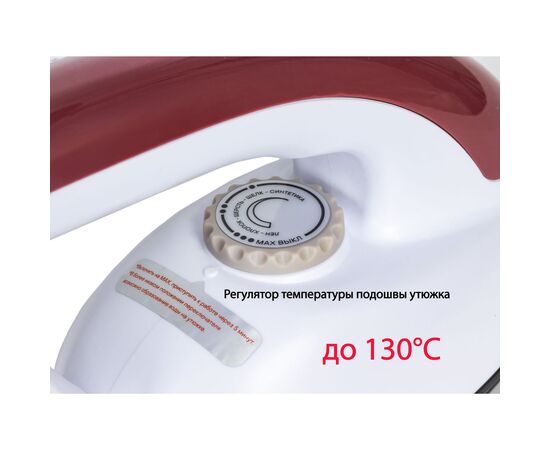  Отпариватель PIONEER SS254 