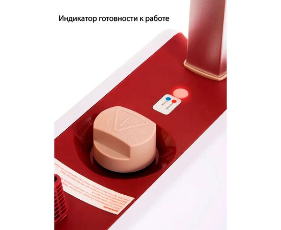  Отпариватель PIONEER SS254 
