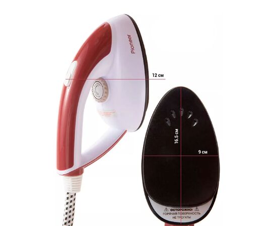  Отпариватель PIONEER SS254 