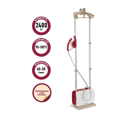 Отпариватель PIONEER SS254 