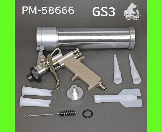  Пневмопистолет для герметиков Русский Мастер GS3 (РМ-58666) 