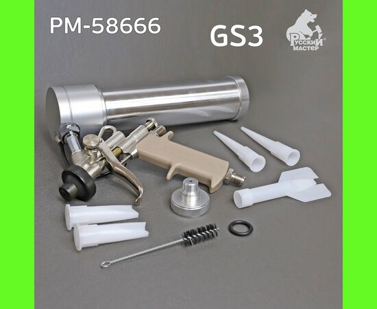  Пневмопистолет для герметиков Русский Мастер GS3 (РМ-58666) 
